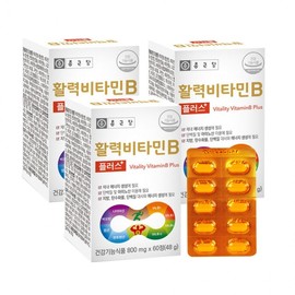 Chong Kun Dang Vitality Vitamin B Plus 800mg x 60 Tablets 3 Count