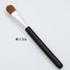 Shimada Seishindo Concealer Brush (MR-212) Black Synthetic Nylon PBT Wood