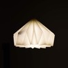 Brownfolds Paper Origami Lamp Shade; Vanilla Bliss Dual Pack White