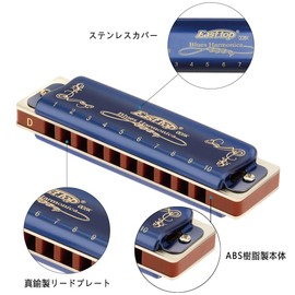 East top Harmonica Blues 10 Hole Harmonica D Tone 10 Holes 20 Tone Brass Cover Canvas Case Clean Cloth Beginners Expert Studying Practice Diatonic Harmonica (T008K-BL-D-gm)