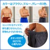 ZERONOWA Wrap Towel, Short Length, For Adults, Men, Wrap Towel,