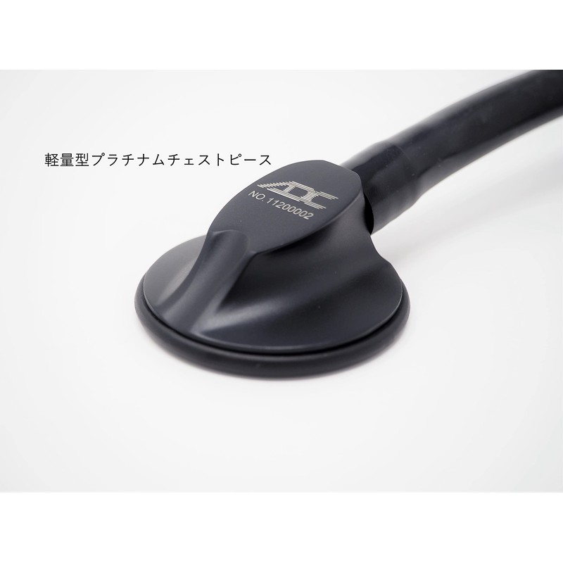 ADC(NY,USA) AD713ABK ADScope Platinum Cardiology Statoscope Light Cardiovascology All Black