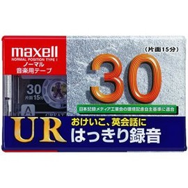 maxell UR-30L Cassette Tape for Recording Normal/Type 1 30 Minutes