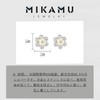MIKAMU Shell Flower Earrings, Women's, Finest CZ Diamond, 925 Silver,