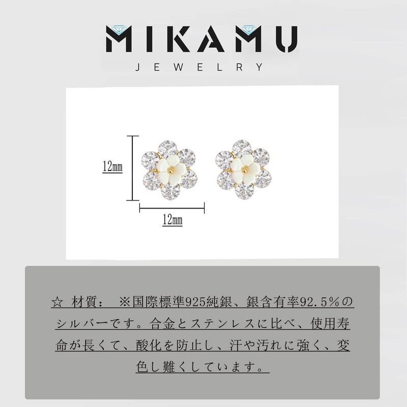 MIKAMU Shell Flower Earrings, Women's, Finest CZ Diamond, 925 Silver,