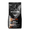 Cafe De Calidad Robusta De Oaxaca Sabor Intenso GAPESH 500g