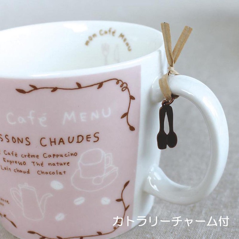 Mon Cafe Mon Cafe Red 026152 Porcelain Cup, Capacity 10