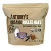 Anthony's Organic Rolled Oats, 3 lb, Gluten Free, Non GMO,