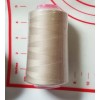 NICE FABRICS 2-PACK TAUPE COLOR 6000 YDS Each Spool Serger