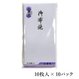 Suzuki Shikko Mukai Obuse, 10 Sheets x 10 Pack, Su-3122