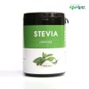 Stevia Sugar 200g Stevia Sugar 200g Container Packaging / 스테비아 설탕 200g 스테비아 설탕 200g 용기포장