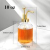 TIWPAJS Glass Coffee Syrup Dispenser 10oz, Syrup Bottles with Ribbed