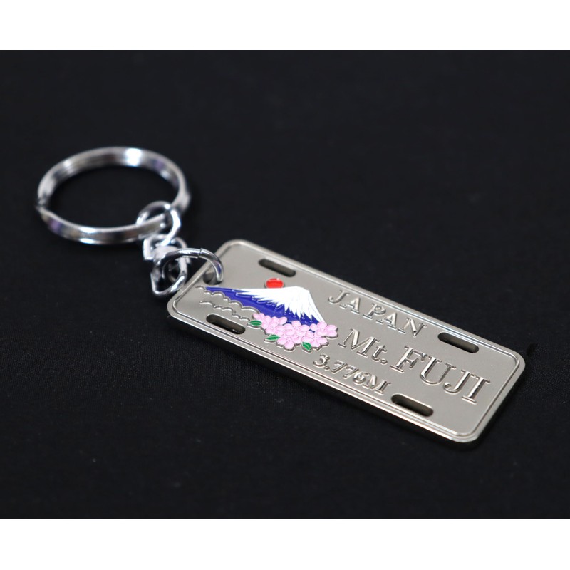 Castle Enterprise Japanese Souvenir Keychain (License Plate Mt.FUJI)