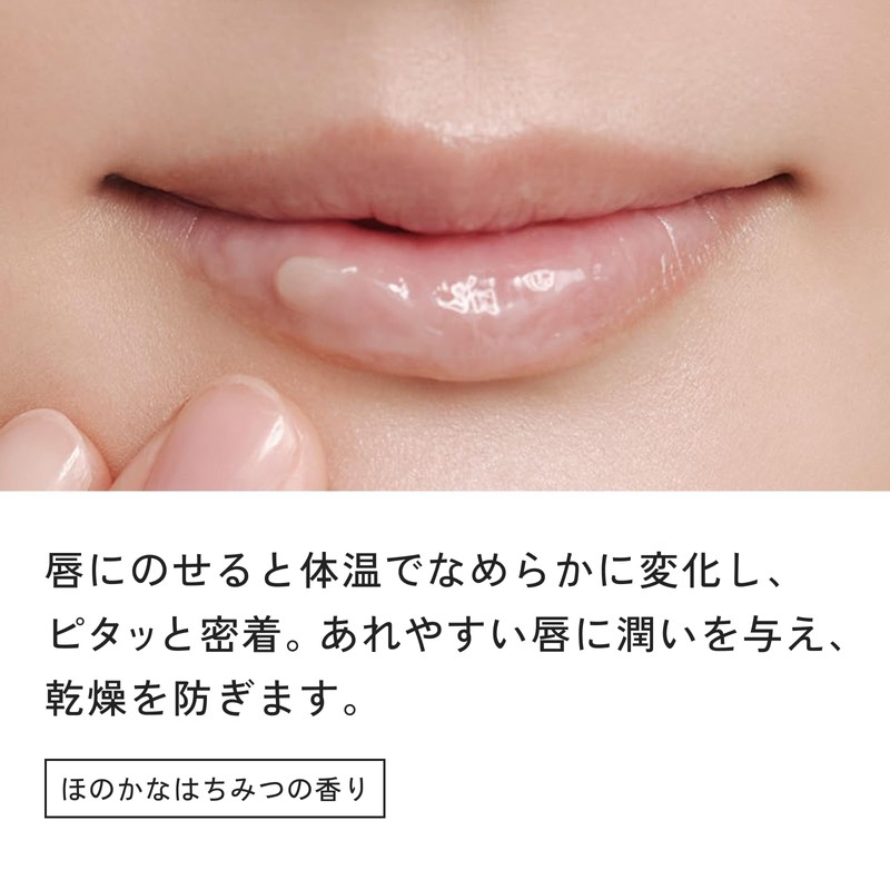 ROAliv Honey Melty Conch 0.5 oz (14 g) Lip Care,