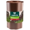 VERTO Flexible Lawn and Flower Bed Edging - Brown -