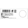 Safety-3 SSK-20 Mini Hose Connector, 0.3 - 0.4 inches (7.5