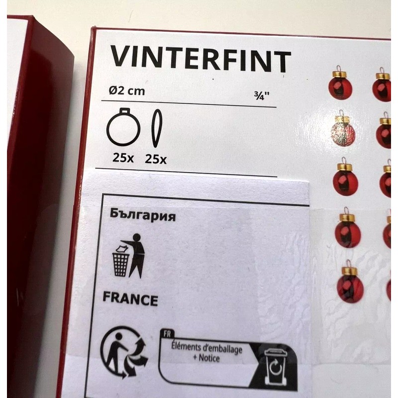 IKEA 50 IKEA VINTERFINT Decoration Ornament Glass Red 1 ½"