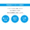 WHITECLUB Whitening Toothpaste (50% Apatite, Contents: 1.1 oz (30 g),