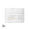 S-Nature Aqua Rice Cleansing Balm, 90ml, 3 pcs / 에스네이처 아쿠아 라이스 클렌징 밤, 90ml, 3개