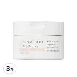 S-Nature Aqua Rice Cleansing Balm, 90ml, 3 pcs / 에스네이처 아쿠아 라이스 클렌징 밤, 90ml, 3개
