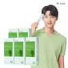 Dr. Lin [Dr. Lynn] Organic Curly Kale 100% x 5 boxes / [닥터린] 유기농 컬리 케일 100% x 5박스