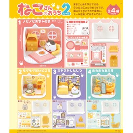 Cat House 2, Pack of 10, Candy Toy, Gum