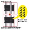 PROX PX8042MK Tamoholder Slim Body M / K (Black)