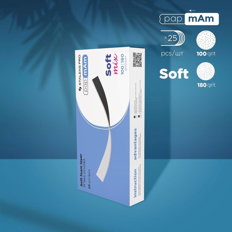 STALEKS PRO 25 Replacement Files, Double-Sided, PapmAm Mix with Soft