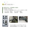 Smart Flex FU-4023C Drain Flex, Flat Inner Surface, φ1.6 x