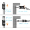 KEWAYO Universal Socket Adapter, Extension Bit, Universal Joint, Magnetic Suction