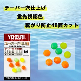 Duel Super Beads M