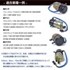 UP-BASE Fuel Pump Fuel Pump Gasoline Pump for Motorcycle Auto