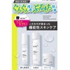 With Method Triple A Moist Intensive Lotion, Main Body, 5.3