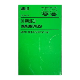 Wellit Immune Vera 20g x 28 packets / 웰릿 이뮨베라 20g x 28포