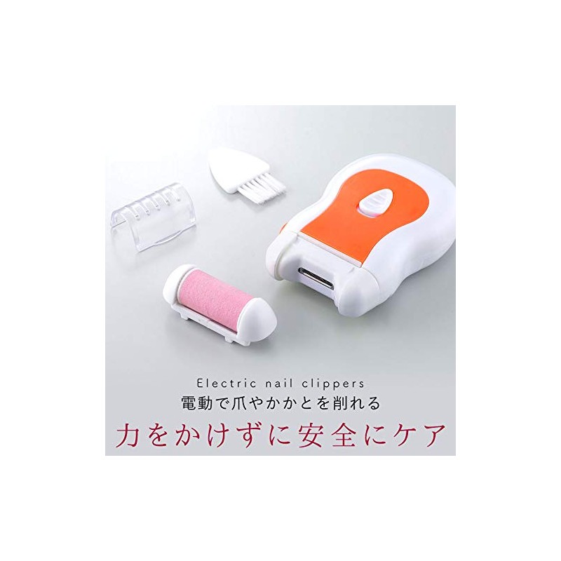 Save Industry Electric Nail Clipper & Heel Roller No 1pc