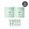 Hanyul 한율 어린쑥 수분진정 패드 60매 2개 Hanyul Mugwort Hydrating Calming Pads 60 Sheets 2 Pack