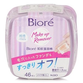 Biore Cleansing Cotton Box 46 pcs / 비오레 클렌징 코튼 박스 46pcs