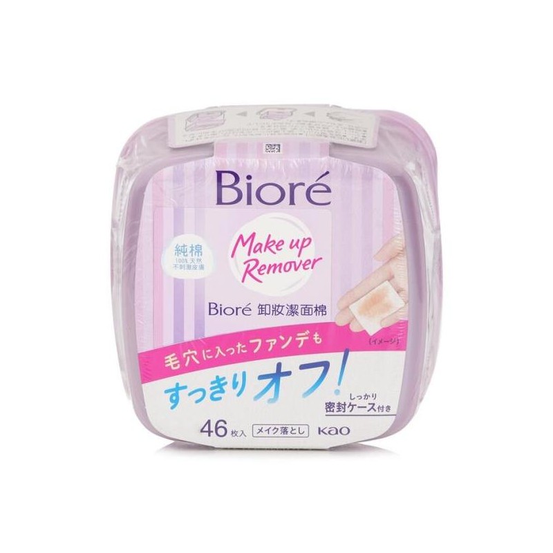 Biore Cleansing Cotton Box 46 pcs / 비오레 클렌징 코튼