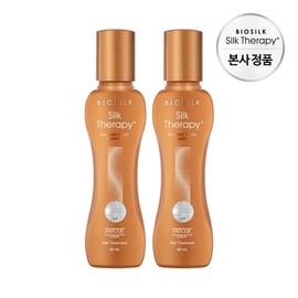 LG Household & Health Care Silk Therapy Enriched Action Supreme Essence 60ml x 2 / LG생활건강 실크테라피 인리치드 액션 수프림 에센스 60ml x 2개