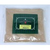 Isatis or Woad Root Powder / Ban Lan Gen /