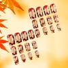 24Pcs Fall Press on Nails Medium Square Fake Nails Gold