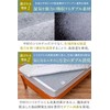 GOKUMIN Dehumidifying Sheet, Dehumidifying Mat, Strong Moisture Absorption, Washable, Absorbing