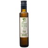 Terra Verde Pear Balsamic Vinegar - Gourmet Barrel Aged Infused