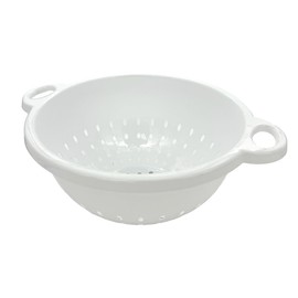 Rocky Mountain Goods White Plastic Colander Bowl with Handle - Deep 5 QT Strainer for Kitchen Vegetables, Pastas, Fruit - BPA Free - Dishwasher Safe