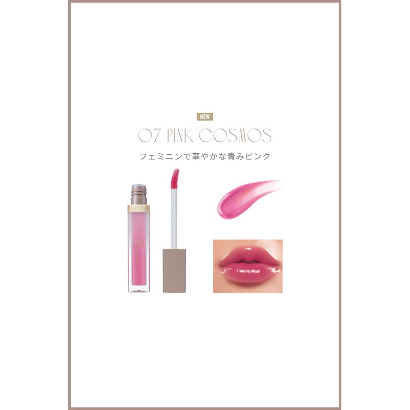Ririmew 03 Rich Guavati Muted Chiant Cosmetics Produced by Rino
