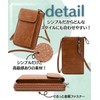 Four Leaf Large Capacity Smartphone Storage Shoulder Wallet Smartphone Pouch