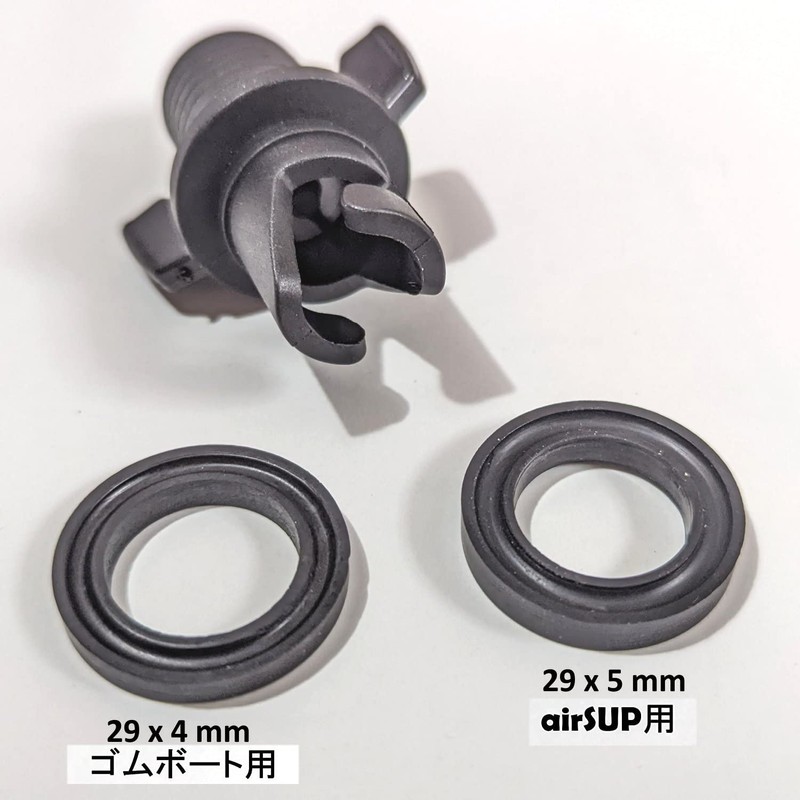 AirSUP H3 Valve Adapter for Pneumatic Paddleboard Hand Pump +