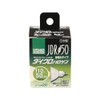 エルパ (ELPA) JDR110Ｖ40WLM/K 電球 ハロゲン電球 照明 E11 110V 40W 中角20°