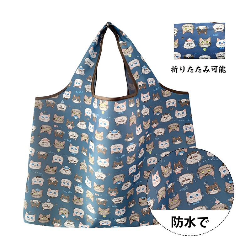 Formemory Eco Bag, Shopping Bag, Eco Bag, Foldable, Convenience Store,