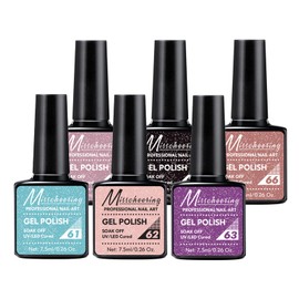 PhantomSky Nude Gel Nail Polish Set, 6 Colors UV Gel Polish French Home Wedding Nail Art Salon French Starter Manicure All Season DIY Nude Gel Polish, Soak Off LED Glitter Gel Polish Kit, 7.5 ml